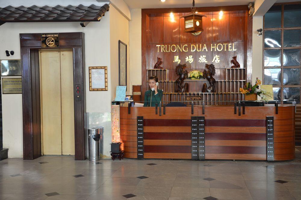 特隆杜亚酒店 胡志明市 外观 照片